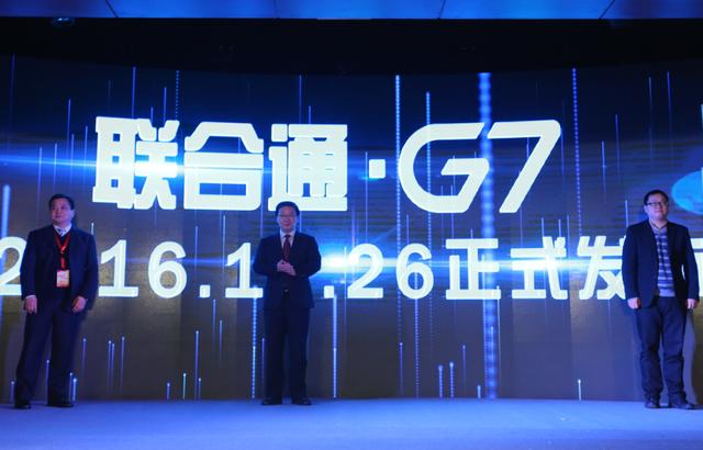 560马力牵引车领衔 联合卡车明年主推的9款卡车都在这 - 第9张 - 提加商用车网 560马力牵引车领衔 联合卡车明年主推的9款卡车都在这 - 第9张