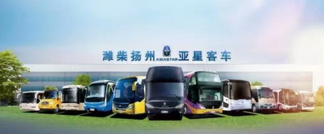 被潍柴收购后活的还不错?亚星今年第6000辆客车下线 - 第4张 - 提加商用车网 被潍柴收购后活的还不错?亚星今年第6000辆客车下线 - 第4张