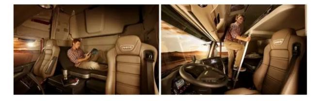 即将亮相广州车展 被依维柯这款进口牵引车配置惊到了 - 第5张 - 提加商用车网 即将亮相广州车展 被依维柯这款进口牵引车配置惊到了 - 第5张