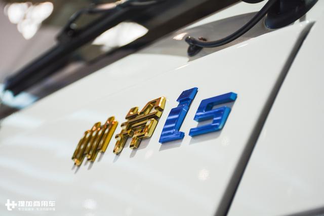 30万的售价只有7万块的做工?考虑用纯电动轻卡拉货的先看这里 - 第16张 - 提加商用车网 30万的售价只有7万块的做工?考虑用纯电动轻卡拉货的先看这里 - 第16张