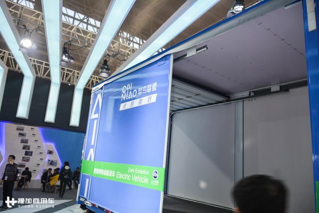 30万的售价只有7万块的做工?考虑用纯电动轻卡拉货的先看这里 - 第29张 - 提加商用车网 30万的售价只有7万块的做工?考虑用纯电动轻卡拉货的先看这里 - 第29张