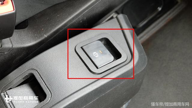 国产高端重卡配置新高峰被刷新,陕汽最新一代重卡加入电子手刹 - 第10张 - 提加商用车网 国产高端重卡配置新高峰被刷新,陕汽最新一代重卡加入电子手刹 - 第10张