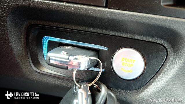 国产高端重卡配置新高峰被刷新,陕汽最新一代重卡加入电子手刹 - 第13张 - 提加商用车网 国产高端重卡配置新高峰被刷新,陕汽最新一代重卡加入电子手刹 - 第13张