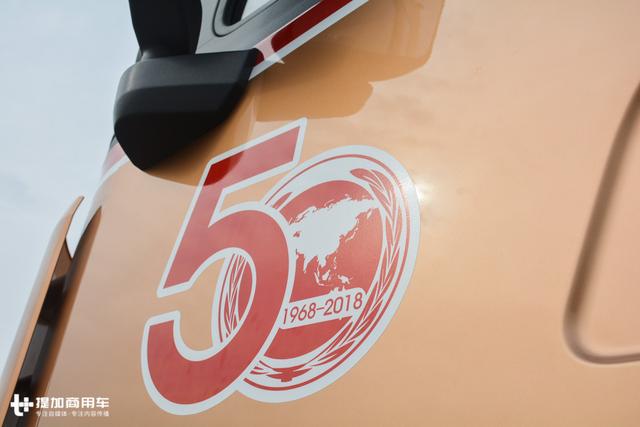 车载饮水机+液力缓速器,陕汽新推出的这款纪念版卡车好看又实用 - 第5张 - 提加商用车网 车载饮水机+液力缓速器,陕汽新推出的这款纪念版卡车好看又实用 - 第5张