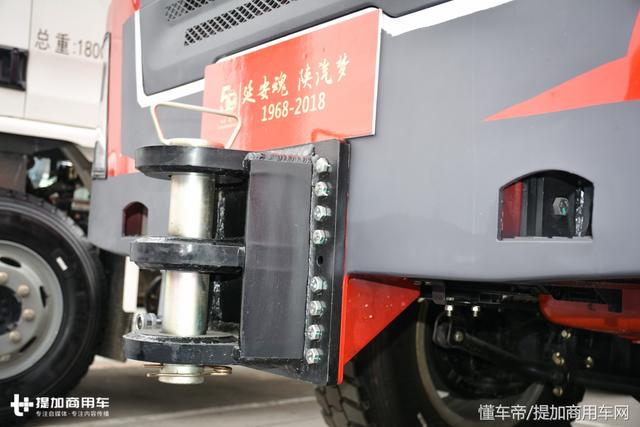 600马力能拉250吨,国产最强8x8,陕汽德龙X3000大件牵引车详解 - 第13张 - 提加商用车网 600马力能拉250吨,国产最强8x8,陕汽德龙X3000大件牵引车详解 - 第13张