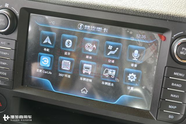 陕汽下一代卡车到底怎么样？通过X6000我们为您做了最全面的解析