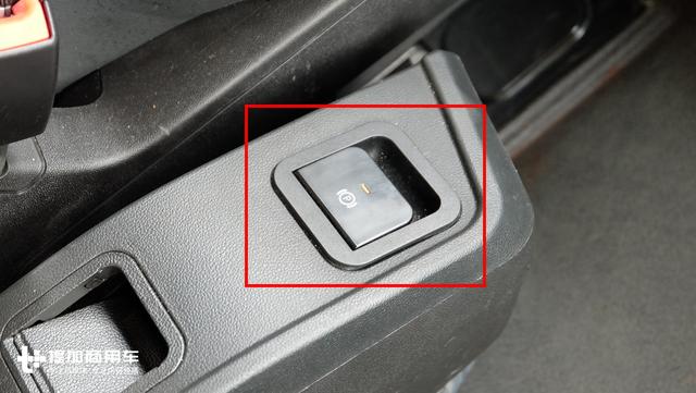 电子手刹、HUD抬头显示,这两年国产重卡的配置已经追上进口车? - 第6张 - 提加商用车网 电子手刹、HUD抬头显示,这两年国产重卡的配置已经追上进口车? - 第6张