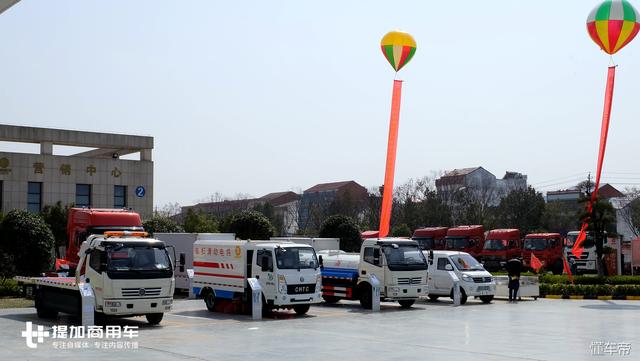 收购欧洲卡车企业，去年是新能源卡车市场黑马，恒天汽车这么牛？ - 第3张