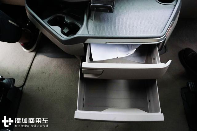 可选100万公里延保服务,全新一代斯堪尼亚卡车山东济南上市 - 第10张 - 提加商用车网 可选100万公里延保服务,全新一代斯堪尼亚卡车山东济南上市 - 第10张