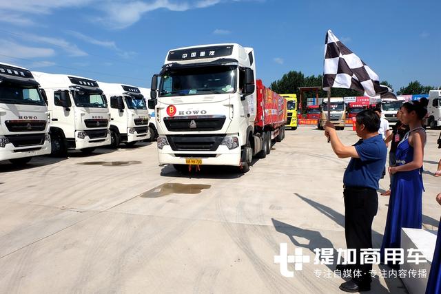 皖K重卡老司机车技大比拼,重汽曼技术卡车实况挑战赛阜阳站落幕 - 第2张 - 提加商用车网 皖K重卡老司机车技大比拼,重汽曼技术卡车实况挑战赛阜阳站落幕 - 第2张