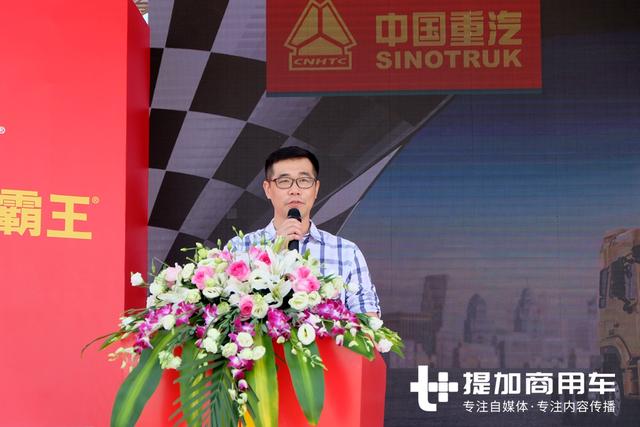 皖K重卡老司机车技大比拼，重汽曼技术卡车实况挑战赛阜阳站落幕 - 第7张
