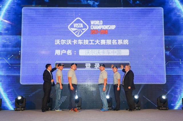 油耗更低,还能做到至少200万公里无大修,沃尔沃卡车踩对“大物流时代”节奏? - 第4张 - 提加商用车网 油耗更低,还能做到至少200万公里无大修,沃尔沃卡车踩对“大物流时代”节奏? - 第4张