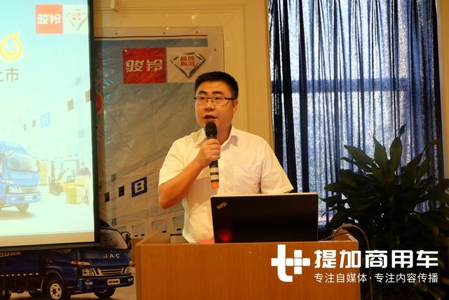 专为快递打造，一上市中通快递就购入了100台，江淮这款轻卡在杭州要火？ - 第8张