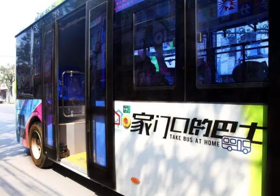 再也不担心上车被门夹 海格业内首推智能塞拉门公交