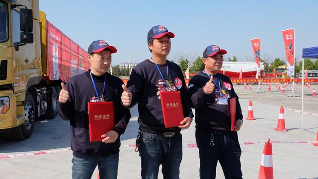 560马力发动机发布+新车上市 天龙卡车驾驶员大赛遭遇猛启动 - 第6张 - 提加商用车网 560马力发动机发布+新车上市 天龙卡车驾驶员大赛遭遇猛启动 - 第6张