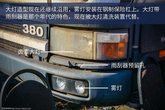 从韩国“退役”到国内的？已经报废的斯堪尼亚自卸车实拍 - 第5张