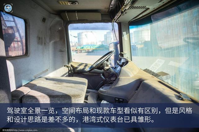 从韩国“退役”到国内的？已经报废的斯堪尼亚自卸车实拍 - 第26张