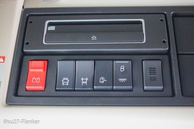 6x4和4X2自由切换，国内首辆沃尔沃最新黑科技卡车详解 - 第14张