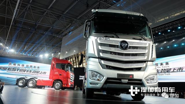 53万的卡车就贵在这？详解欧曼超级卡车上的“黑科技”