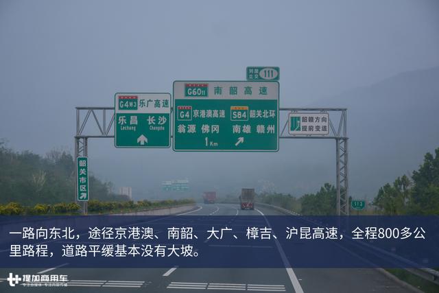 花50万只为“买”一份工作?国内散户卡车司机现状真实记录 - 第6张 - 提加商用车网 花50万只为“买”一份工作?国内散户卡车司机现状真实记录 - 第6张