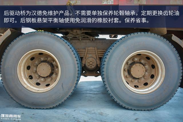 花50万只为“买”一份工作?国内散户卡车司机现状真实记录 - 第36张 - 提加商用车网 花50万只为“买”一份工作?国内散户卡车司机现状真实记录 - 第36张