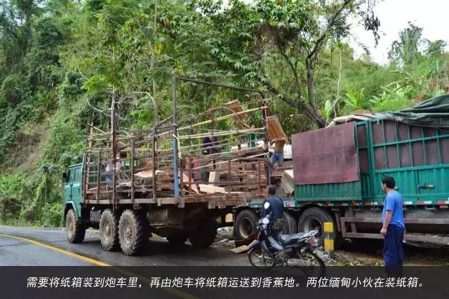 11天才跑一趟活?徐工重卡发文真实纪录散户卡车司机生存现状 - 第56张 - 提加商用车网 11天才跑一趟活?徐工重卡发文真实纪录散户卡车司机生存现状 - 第56张