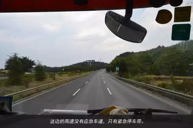 11天才跑一趟活?徐工重卡发文真实纪录散户卡车司机生存现状 - 第84张 - 提加商用车网 11天才跑一趟活?徐工重卡发文真实纪录散户卡车司机生存现状 - 第84张