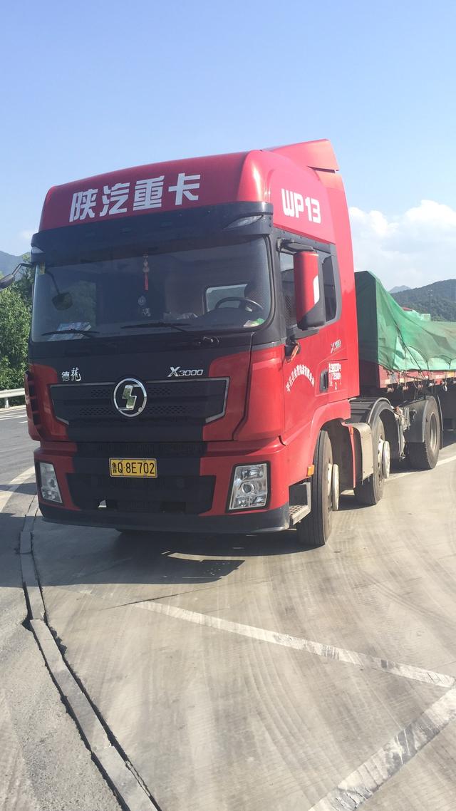 艰辛的货运路成功逆袭?陕汽德龙大马力牵引车主访谈 - 第1张 - 提加商用车网 艰辛的货运路成功逆袭?陕汽德龙大马力牵引车主访谈 - 第1张