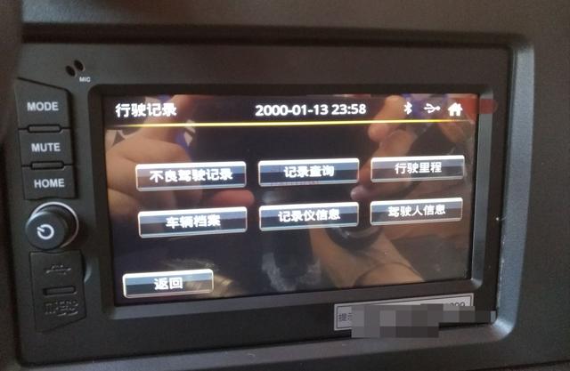 解放J6重卡累计销量近70万辆,新款J6重卡深圳上市 - 第16张 - 提加商用车网 解放J6重卡累计销量近70万辆,新款J6重卡深圳上市 - 第16张
