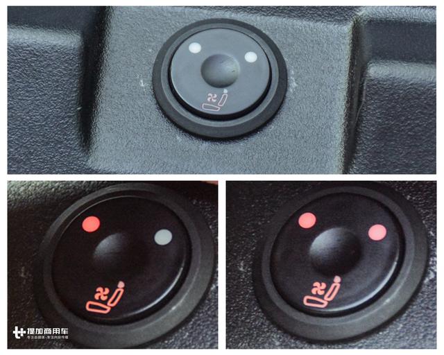 开空调不烧油,还有座椅通风,解放新J6南方版重卡详解 - 第9张 - 提加商用车网 开空调不烧油,还有座椅通风,解放新J6南方版重卡详解 - 第9张