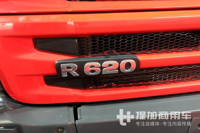 620马力,自动挡,这款前四后八的卡车底盘售价140万起? - 第4张 - 提加商用车网 620马力,自动挡,这款前四后八的卡车底盘售价140万起? - 第4张