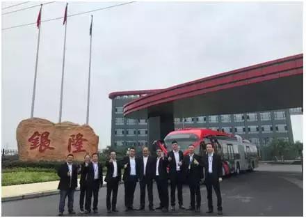 银隆成都工厂投产，首辆18米满载可达160人BRT大容量公交下线 - 第3张