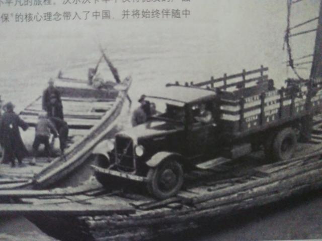 有一款车竟然和维京人有关 细数沃尔沃卡车的那些经典车型