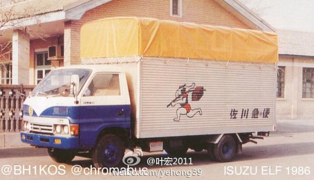 被国产轻型货车“copy”最多 神车五十铃ELF的前世今生