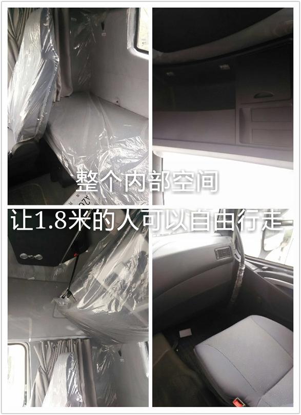发动机和底盘提升较大，老卡车人点评中国重汽T7H - 第5张