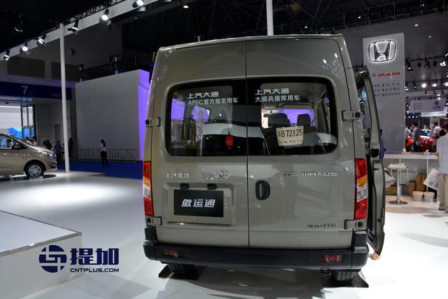 见证黑马的实力 上汽大通V80傲运通物流车静态评测 - 第13张 - 提加商用车网 见证黑马的实力 上汽大通V80傲运通物流车静态评测 - 第13张