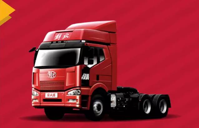 每三辆中就有一辆解放?解放牵引车累计销量已近77万辆 - 第2张 - 提加商用车网 每三辆中就有一辆解放?解放牵引车累计销量已近77万辆 - 第2张