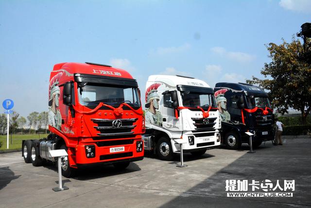 第五代车型 上汽红岩杰狮500系列重卡全面入市 - 第1张 - 提加商用车网 第五代车型 上汽红岩杰狮500系列重卡全面入市 - 第1张