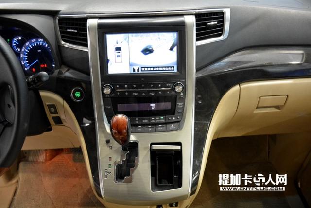 董明珠看中的新能源汽车?银隆纯电动7座MPV实拍 - 第9张 - 提加商用车网 董明珠看中的新能源汽车?银隆纯电动7座MPV实拍 - 第9张