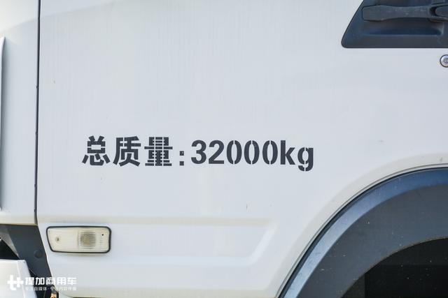 前四后八底盘配7.5方的罐体?比亚迪又一款纯电动搅拌车曝光 - 第9张 - 提加商用车网 前四后八底盘配7.5方的罐体?比亚迪又一款纯电动搅拌车曝光 - 第9张