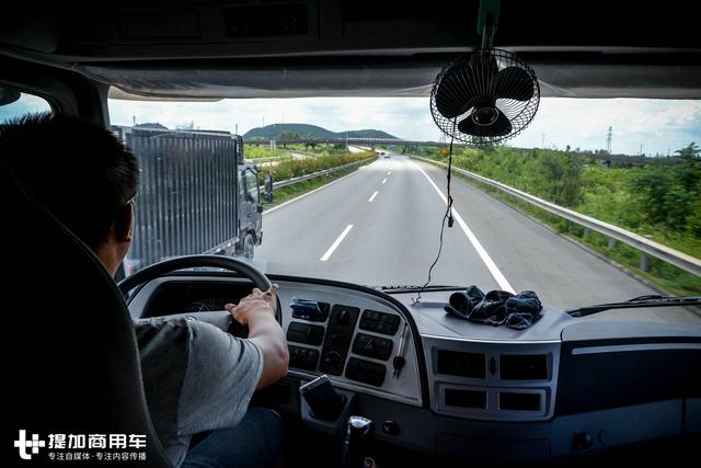 卡车司机不用担心,还都只是炒概念,卡车自动驾驶还没那么快普及 - 第3张 - 提加商用车网 卡车司机不用担心,还都只是炒概念,卡车自动驾驶还没那么快普及 - 第3张
