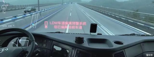 车辆碰撞时只有安全带发挥作用,国产卡车的安全性其实低的吓人 - 第8张 - 提加商用车网 车辆碰撞时只有安全带发挥作用,国产卡车的安全性其实低的吓人 - 第8张