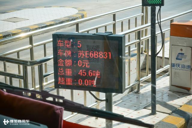 动力提升油耗更低,1800公里体验斯堪尼亚新G450重卡 - 第14张 - 提加商用车网 动力提升油耗更低,1800公里体验斯堪尼亚新G450重卡 - 第14张