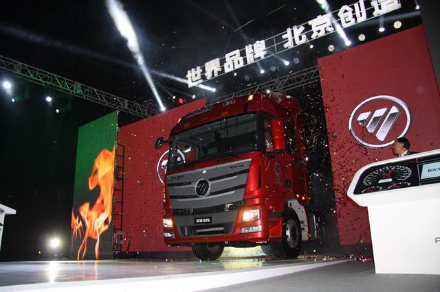 欧曼重卡都有经典车型了?仅仅15年,欧曼已销售百万辆卡车! - 第5张 - 提加商用车网 欧曼重卡都有经典车型了?仅仅15年,欧曼已销售百万辆卡车! - 第5张