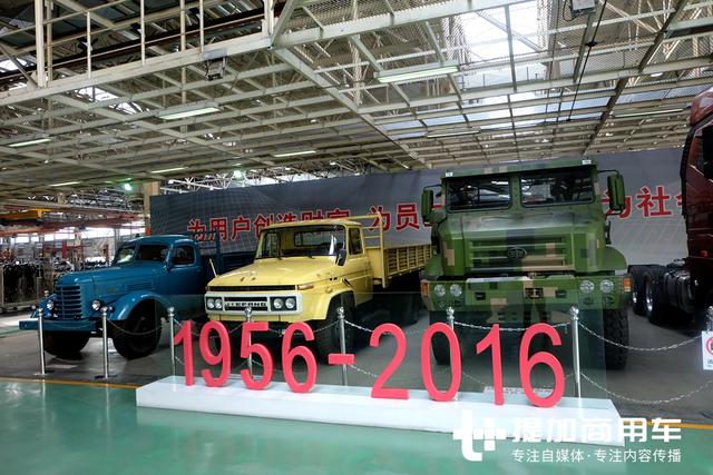 J6重卡是怎么生产的？深入解放卡车厂揭秘J6重卡生产过程