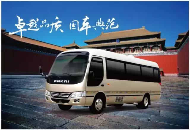 比肩考斯特,力压宇通T7?安凯宝斯通中巴商务车三大“秘技”详解 - 第1张 - 提加商用车网 比肩考斯特,力压宇通T7?安凯宝斯通中巴商务车三大“秘技”详解 - 第1张
