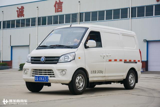 拉货的面包车也流行纯电动了？恒天纯电动面包物流车深度体验评测 - 第11张