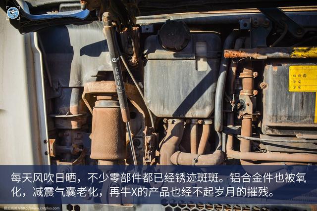 从韩国“退役”到国内的？已经报废的斯堪尼亚自卸车实拍 - 第7张