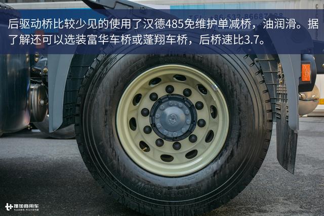 集装箱运输也有高端卡车？联合U380港口牵引车图解 - 第17张