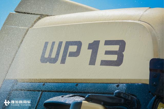 夫妻车真的辛苦吗？16小时真实记录德龙X3000货运生活 - 第8张